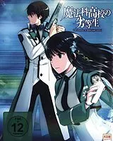 The Irregular at Magic High School - Gesamtedition - BR Blu-ray