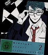 Midnight Occult Civil Servants DVD