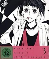 Midnight Occult Civil Servants DVD