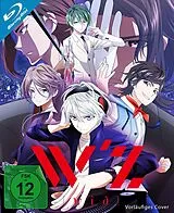Wz Blu-ray