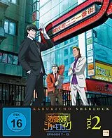 Kabukicho Sherlock DVD