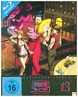 Kabukicho Sherlock Blu-ray