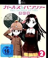 Girls und Panzer - Das Finale Teil 2 Blu-ray