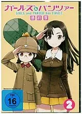 Girls und Panzer - Das Finale Teil 2 DVD
