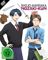 Shojo-Mangaka Nozaki-Kun DVD