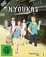 Hyouka DVD