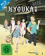 Hyouka Blu-ray