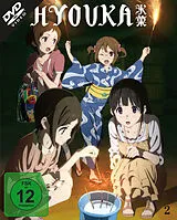 Hyouka DVD
