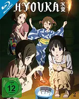 Hyouka Blu-ray