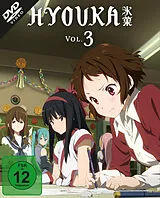 Hyouka DVD