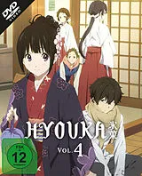 Hyouka DVD