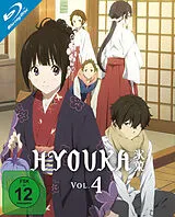 Hyouka Blu-ray