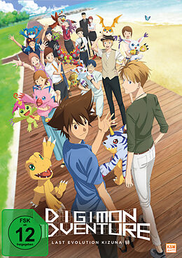 Digimon Adventure: Last Evolution Kizuna DVD