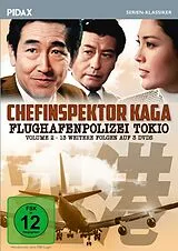 Chefinspektor Kaga - Flughafenpolizei Tokio DVD