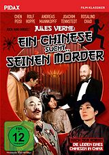 Ein Chinese sucht seinen Mörder DVD