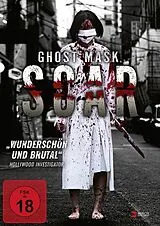 Ghost Mask: Scar DVD