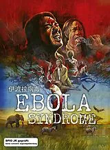 Ebola Syndrome (uncut) - Ltd. Mediabook - Cover B Blu-ray