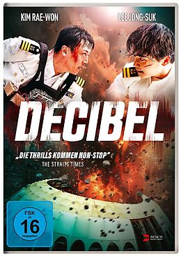 Decibel DVD