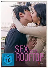 Dongchanghoeui mogjeog do bigining (2017) DVD