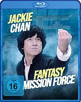 Fantasy Mission Force Blu-ray