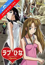 Love Hina Again - Gesamtausgabe Gesamtedition Blu-ray
