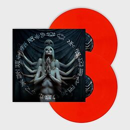 Crimson Veil Vinyl Hex(red Opaque Vinyl)