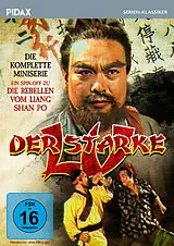 Der starke Lu DVD