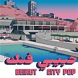 Various Artists Vinyl Habibi Funk 035: Beirut City Pop