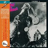 Makoto Kubota & The Sunset Gang LP (analog) Sunset Gang