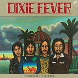 Makoto Kubota & The Sunset Gang Vinyl Dixie Fever