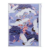 Kartonierter Einband MARK'S 2026/27 Diary A5 Japan / Birds // Purple von 