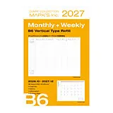 Fester Einband Refill // 2026/27 Diary B6 von 