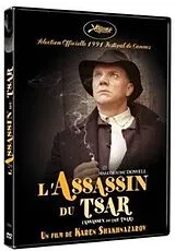 L'Assassin du Tsar DVD