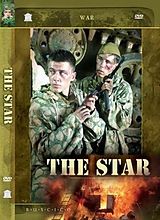 L'étoile (The Star) DVD