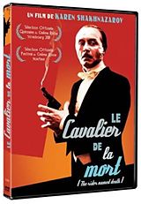 Le Cavalier de la mort DVD