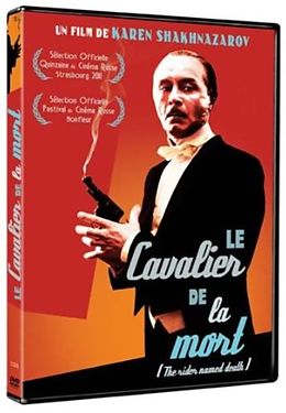 Le Cavalier de la mort DVD