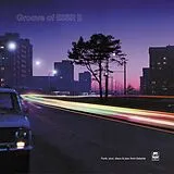 Various Artists LP (analog) Groove Of Essr Ii