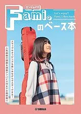  Notenblätter Lets Enjoy!! Famis Bass Book