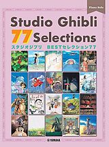 Joe Hisaishi Notenblätter Studio Ghibli 77 Selections
