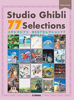 Joe Hisaishi Notenblätter Studio Ghibli 77 Selections