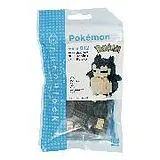 Nanoblock - POKEMON Snorlax 12+/220pcs Spiel