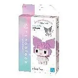 Nanoblock - HK Kuromi 12+/160pcs Spiel