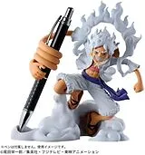 ONE PIECE - Luffy Gear 5 -[10 cm] Spiel