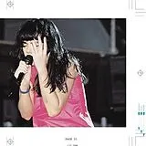 Bjork CD Post Live