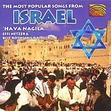 Effi Netzer CD The Most Popular Folk Songs From Israel