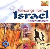 The Burning Bush CD Folksongs From Israel