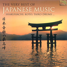 Various CD The Very Best Of Japanese Music