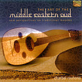 Charbel Rouhana CD The Art Of Middle Eastern Oud