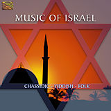 Various CD Music Of Israel