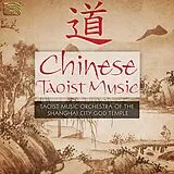 Taoist Music Orch. of The Shanghai City God Temple CD Chinese Taoist Music
